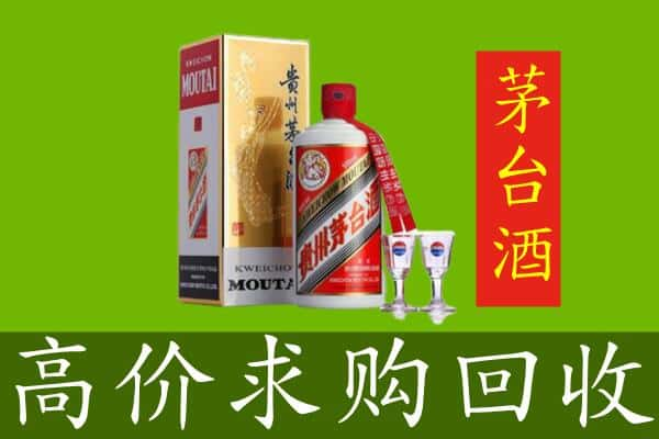 金华回收茅台巽风酒